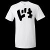 Ultra Cotton T-Shirt Thumbnail