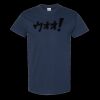 Heavy Cotton T-Shirt Thumbnail