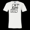 Unisex Short Sleeve Jersey Tee Thumbnail