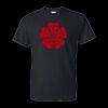DryBlend 50/50 T-Shirt Thumbnail