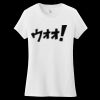 Women's Very Important Tee ® Thumbnail