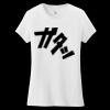 Women's Very Important Tee ® Thumbnail