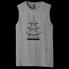 V.I.T. Muscle Tank Thumbnail