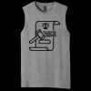 V.I.T. Muscle Tank Thumbnail