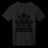 Youth Very Important Tee ® Thumbnail