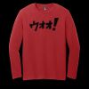 Very Important Tee ® Long Sleeve Thumbnail