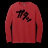 Very Important Tee ® Long Sleeve Thumbnail